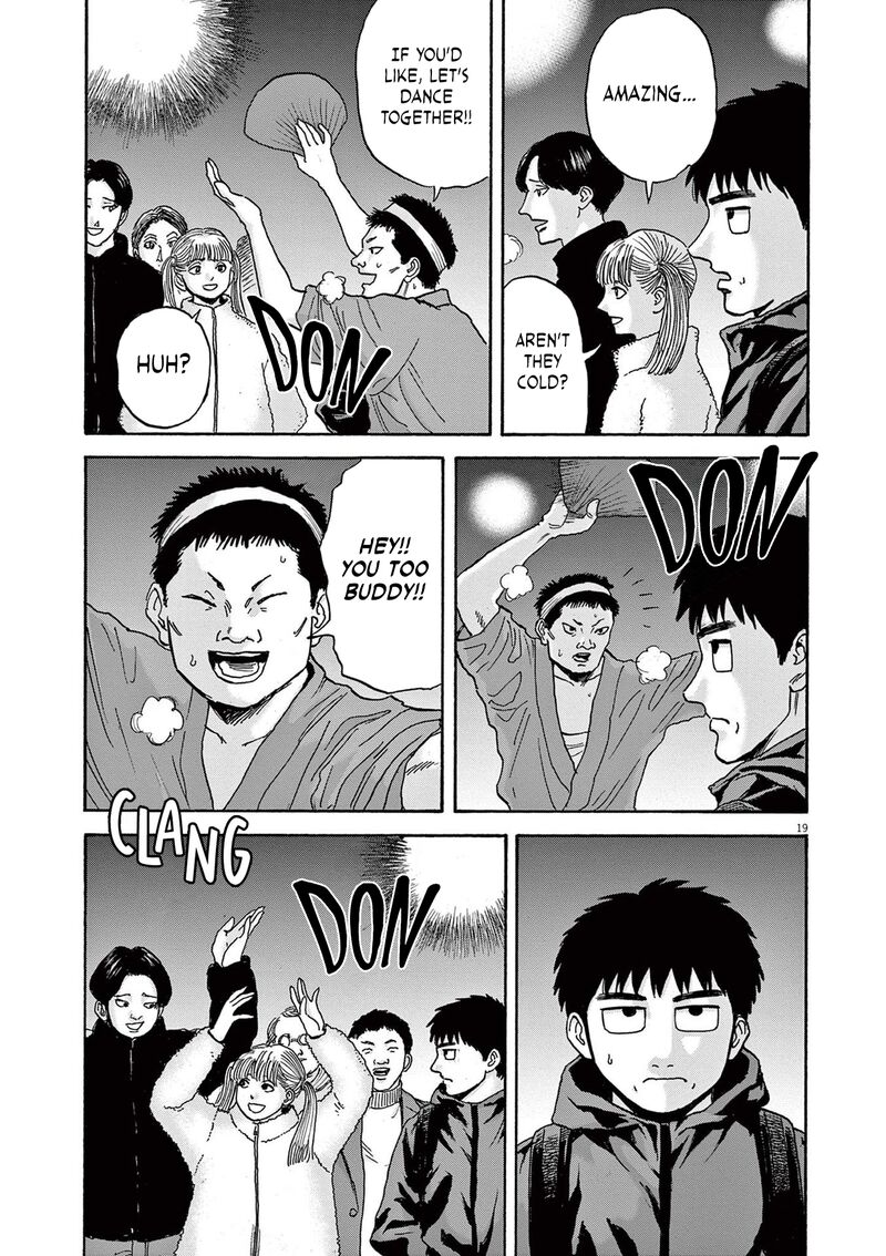 Robou No FujII Idai Naru Bonjin Kara No Tayori 17 19