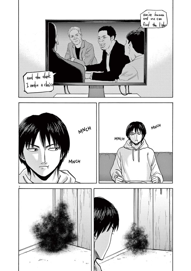 Robou No FujII Idai Naru Bonjin Kara No Tayori 18 10