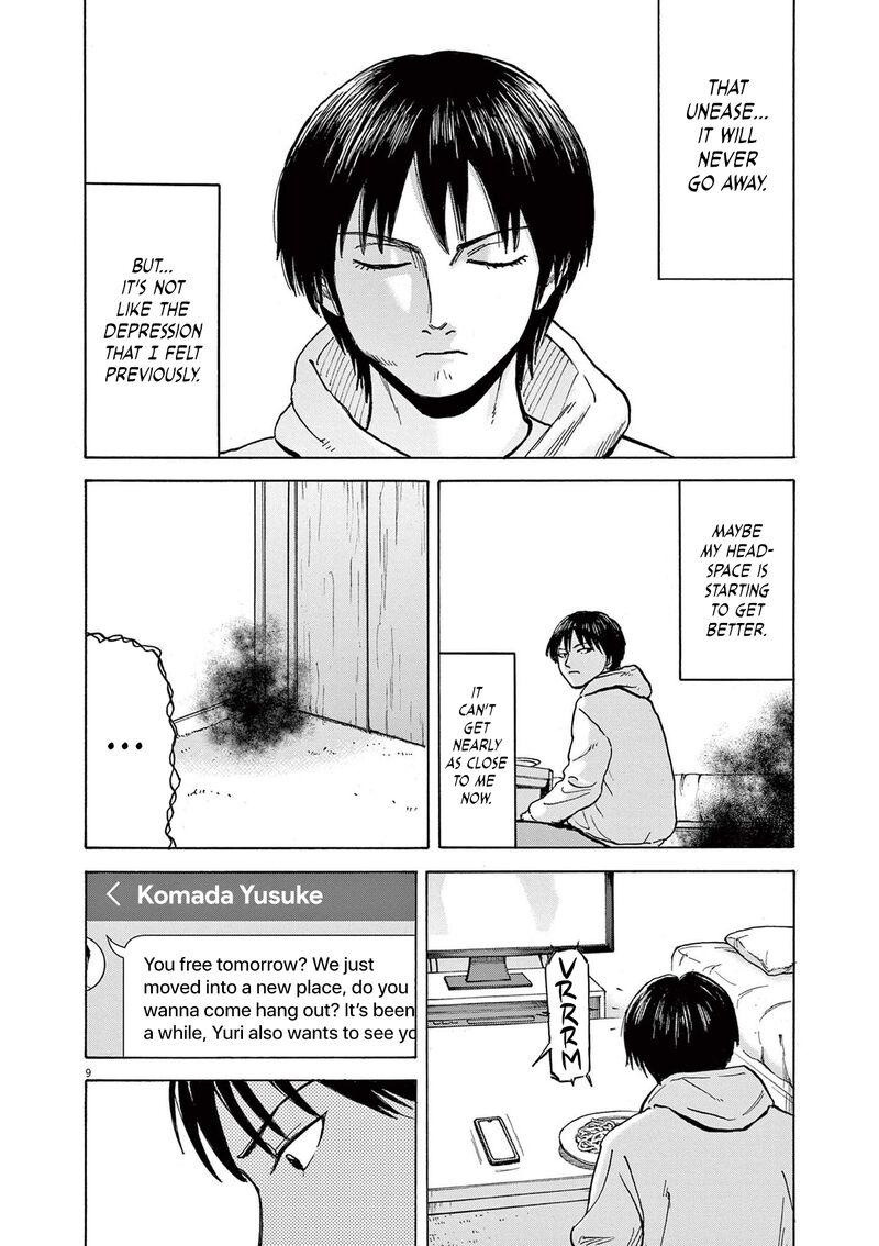 Robou No FujII Idai Naru Bonjin Kara No Tayori 18 12