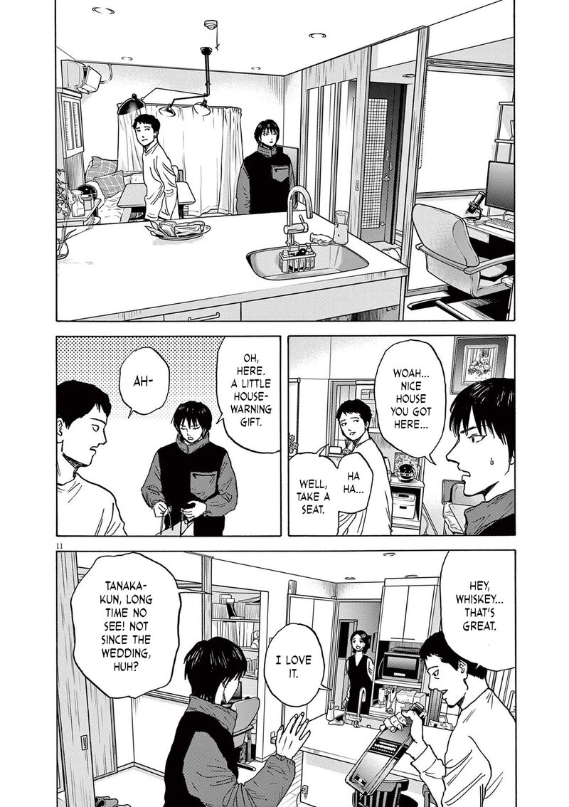 Robou No FujII Idai Naru Bonjin Kara No Tayori 18 14