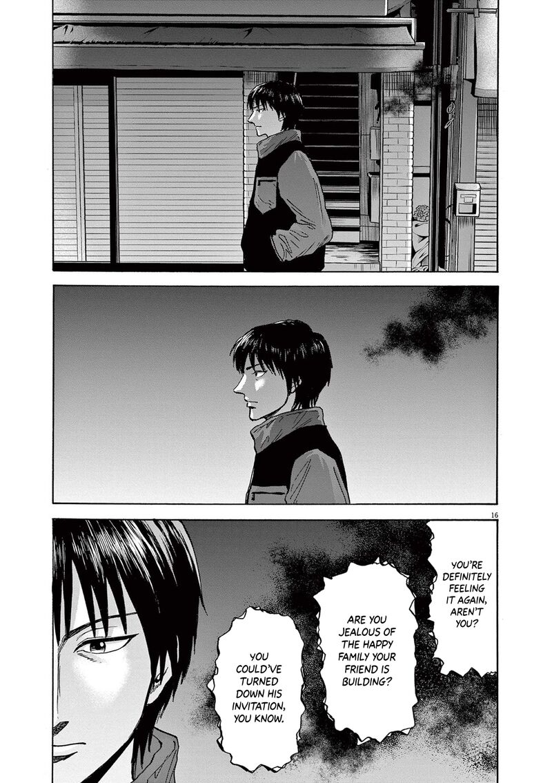 Robou No FujII Idai Naru Bonjin Kara No Tayori 18 19