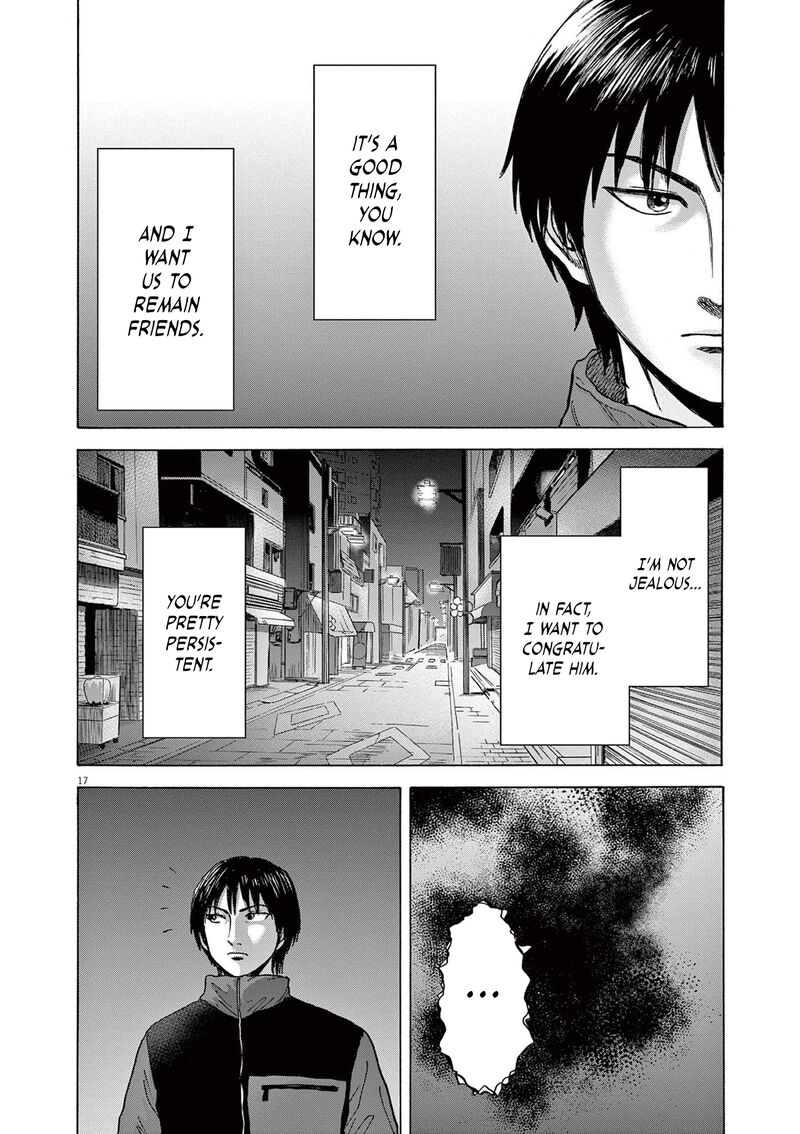 Robou No FujII Idai Naru Bonjin Kara No Tayori 18 20