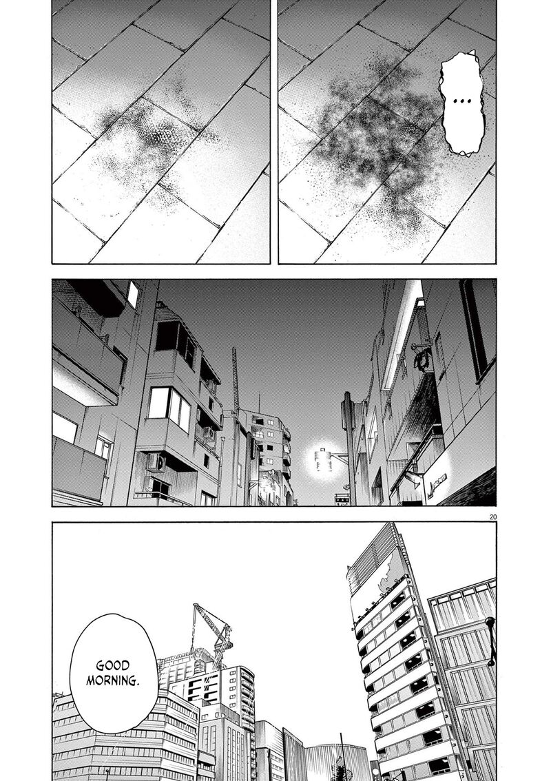 Robou No FujII Idai Naru Bonjin Kara No Tayori 18 23