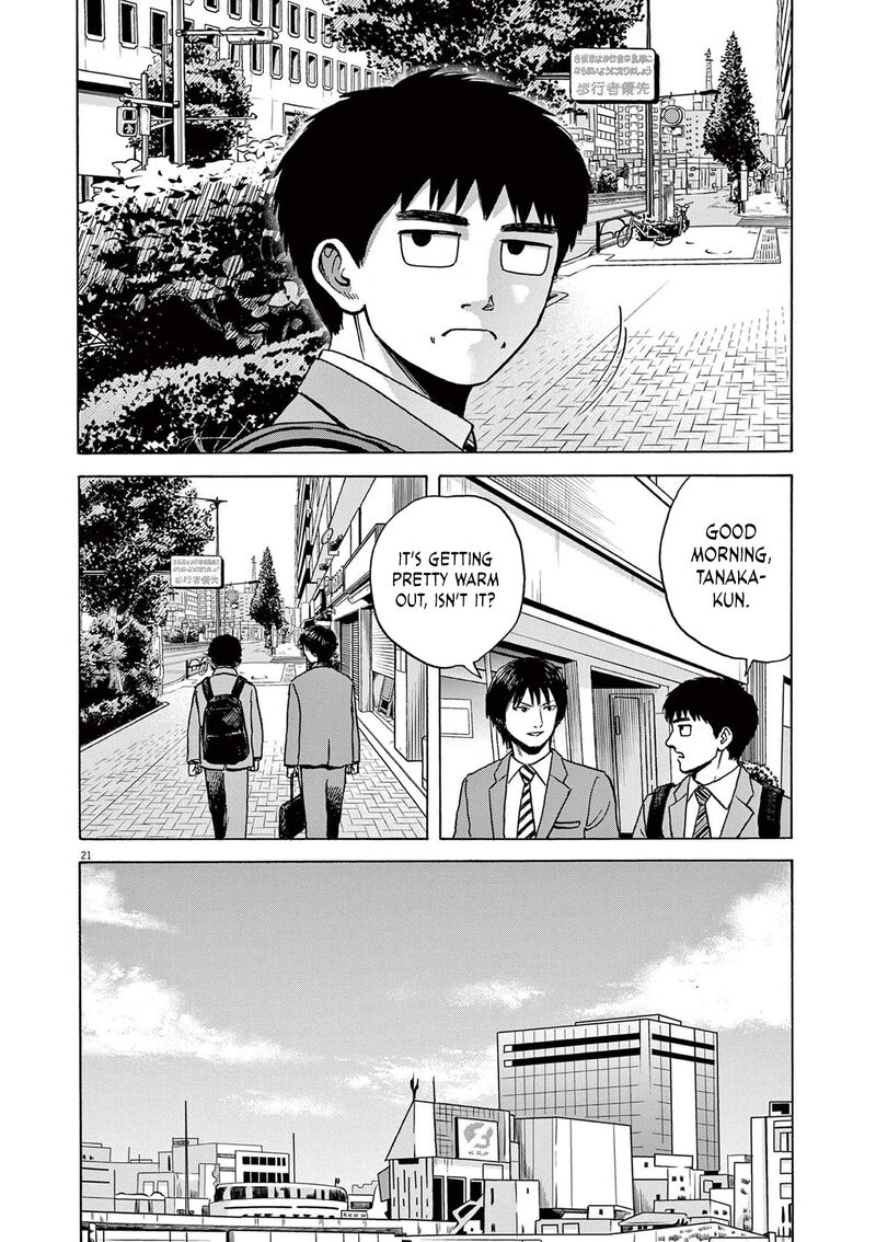 Robou No FujII Idai Naru Bonjin Kara No Tayori 18 24