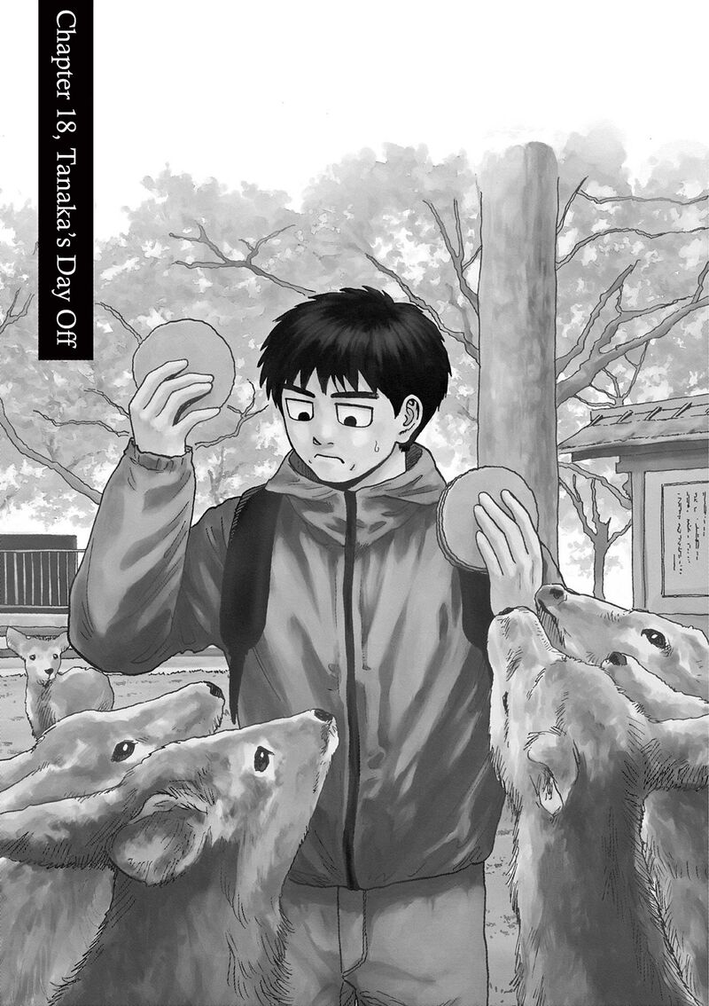 Robou No FujII Idai Naru Bonjin Kara No Tayori 18 4