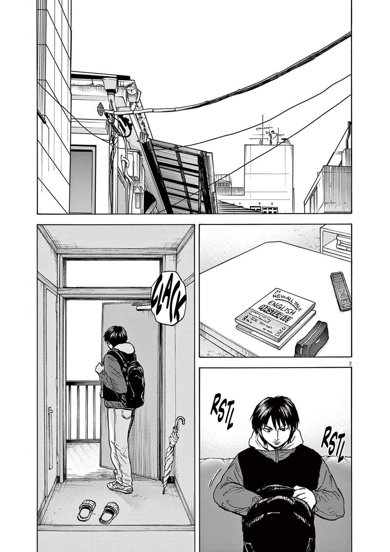 Robou No FujII Idai Naru Bonjin Kara No Tayori 18 5