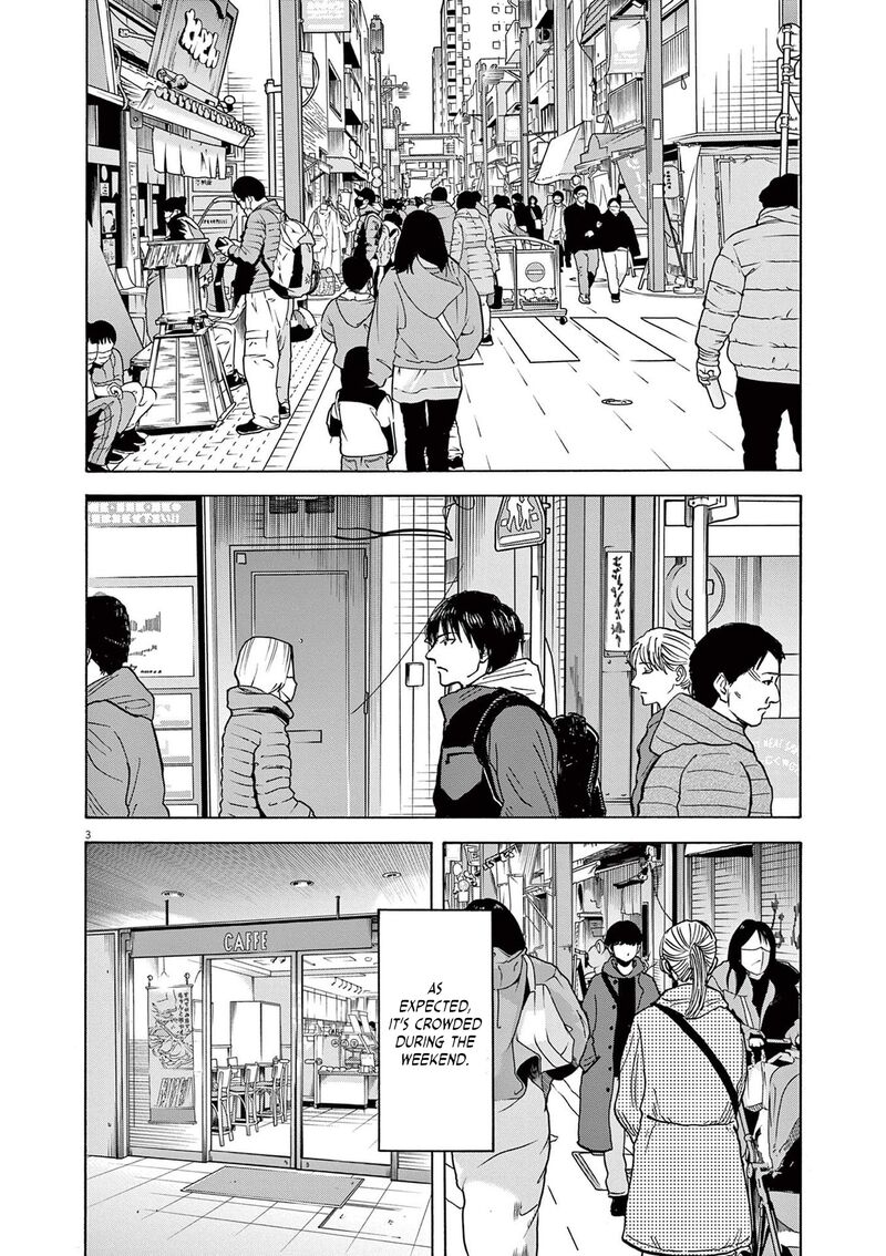 Robou No FujII Idai Naru Bonjin Kara No Tayori 18 6