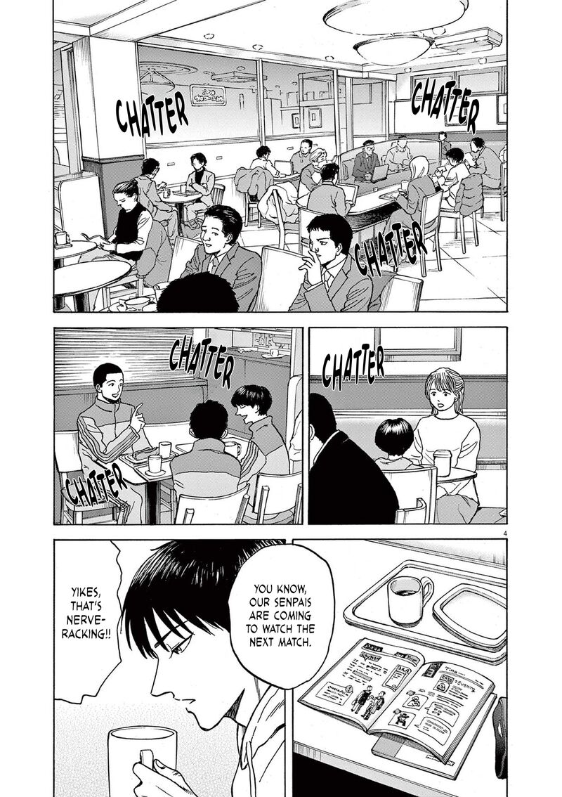 Robou No FujII Idai Naru Bonjin Kara No Tayori 18 7