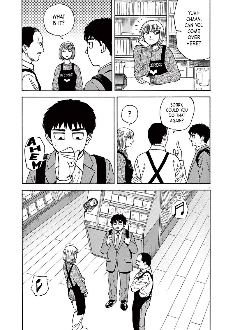 Robou No FujII Idai Naru Bonjin Kara No Tayori 19 5