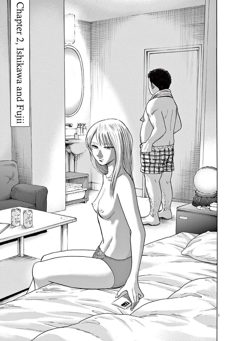 Robou No FujII Idai Naru Bonjin Kara No Tayori 2 1