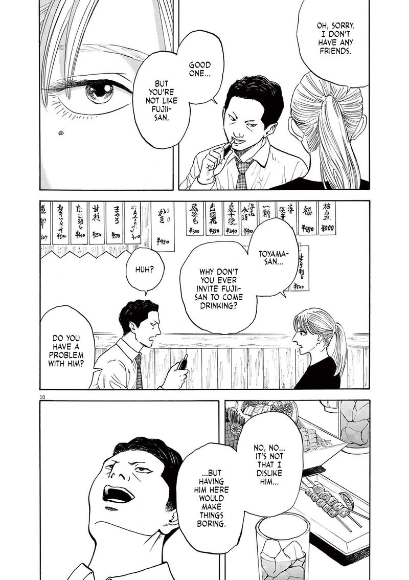 Robou No FujII Idai Naru Bonjin Kara No Tayori 2 10