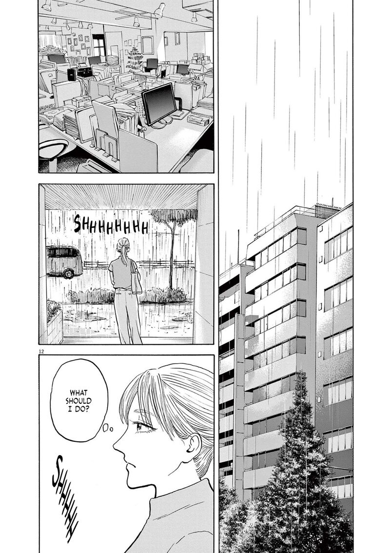 Robou No FujII Idai Naru Bonjin Kara No Tayori 2 12