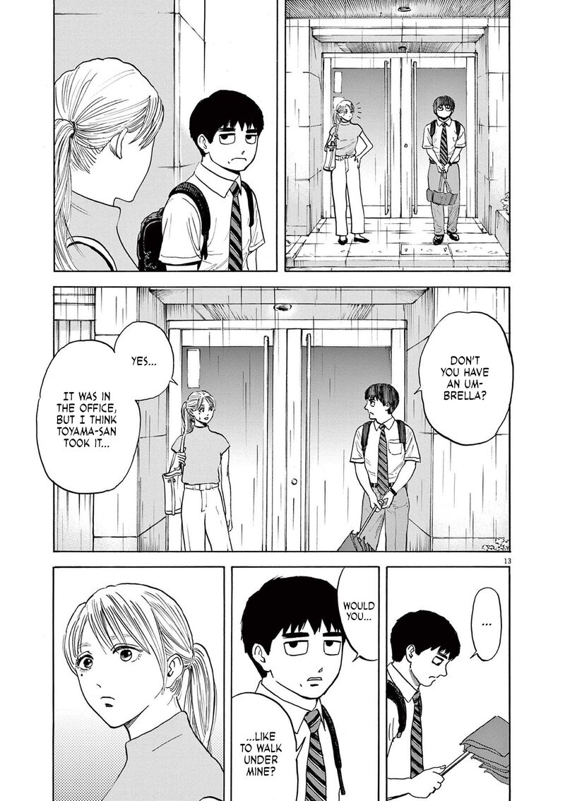 Robou No FujII Idai Naru Bonjin Kara No Tayori 2 13