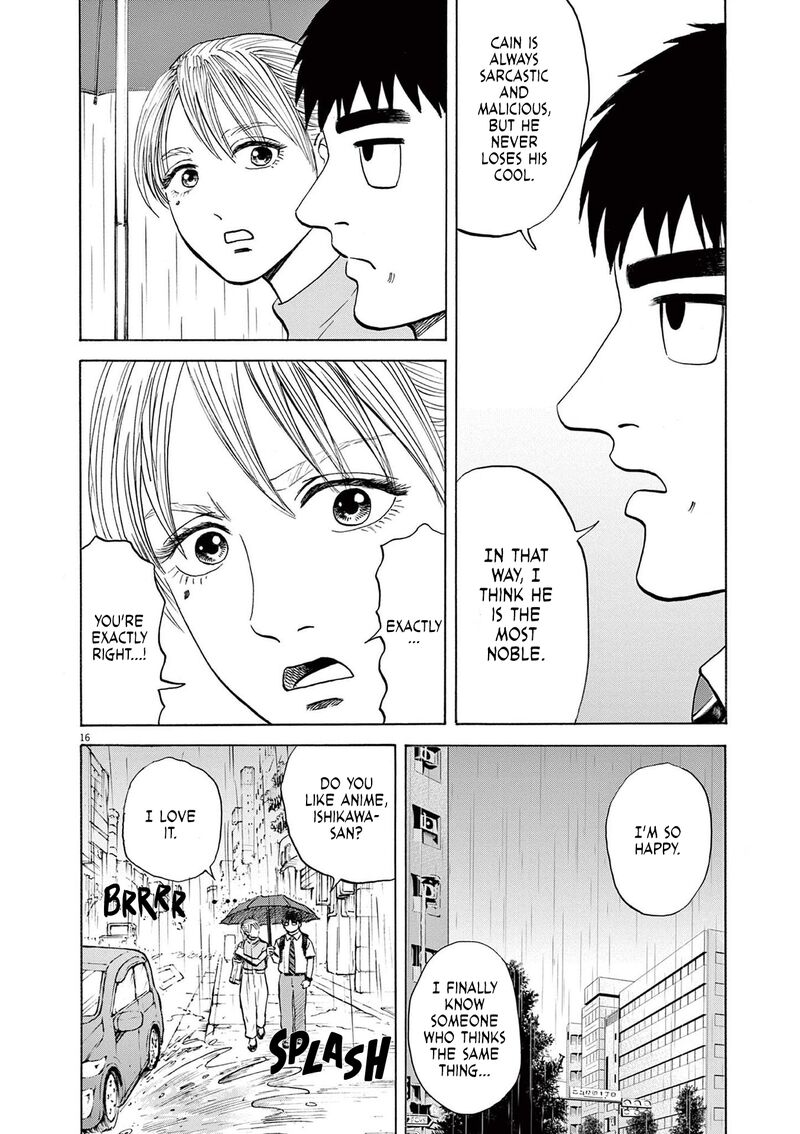 Robou No FujII Idai Naru Bonjin Kara No Tayori 2 16