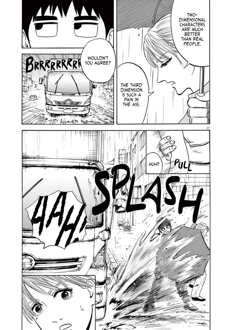 Robou No FujII Idai Naru Bonjin Kara No Tayori 2 17