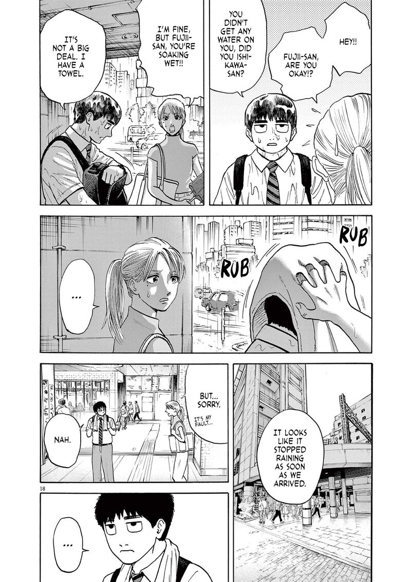 Robou No FujII Idai Naru Bonjin Kara No Tayori 2 18