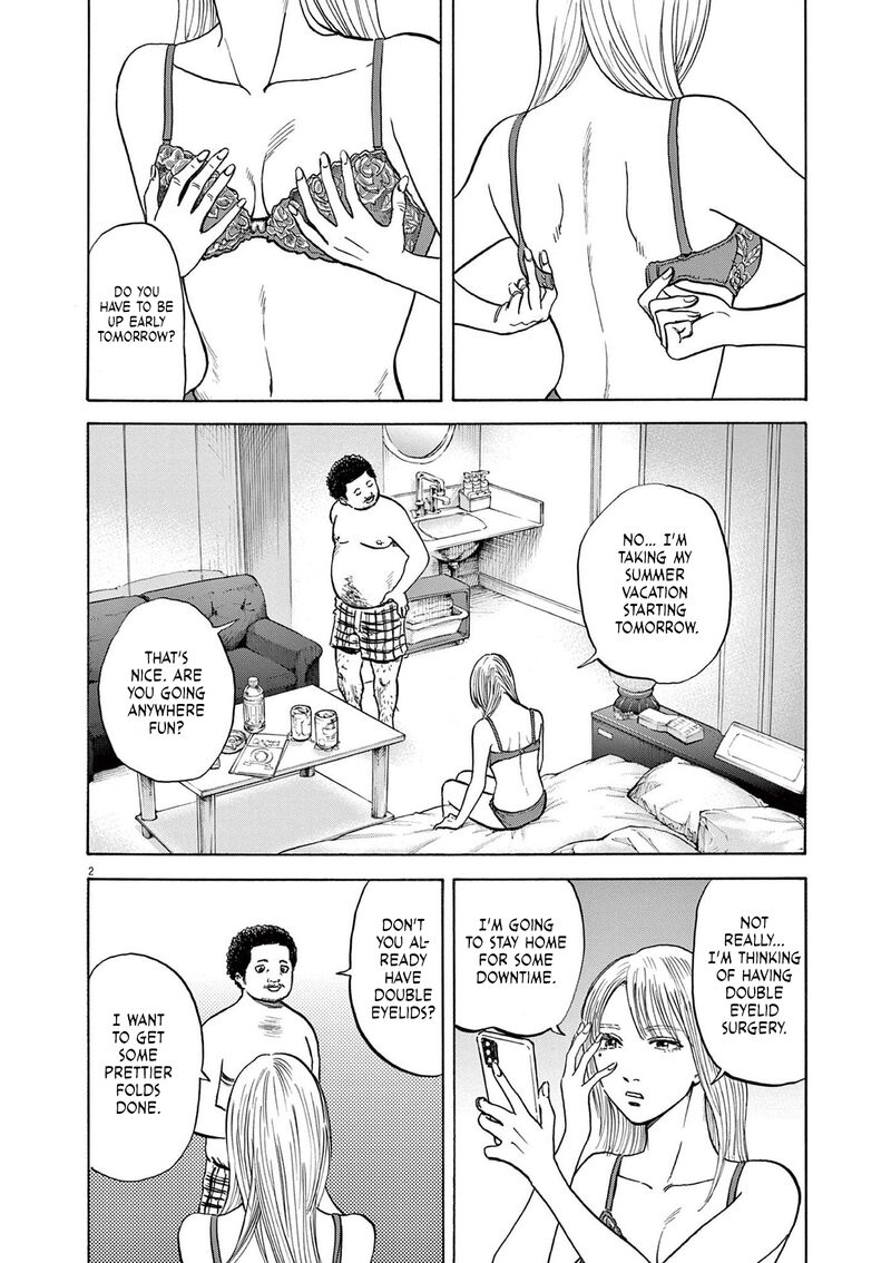 Robou No FujII Idai Naru Bonjin Kara No Tayori 2 2