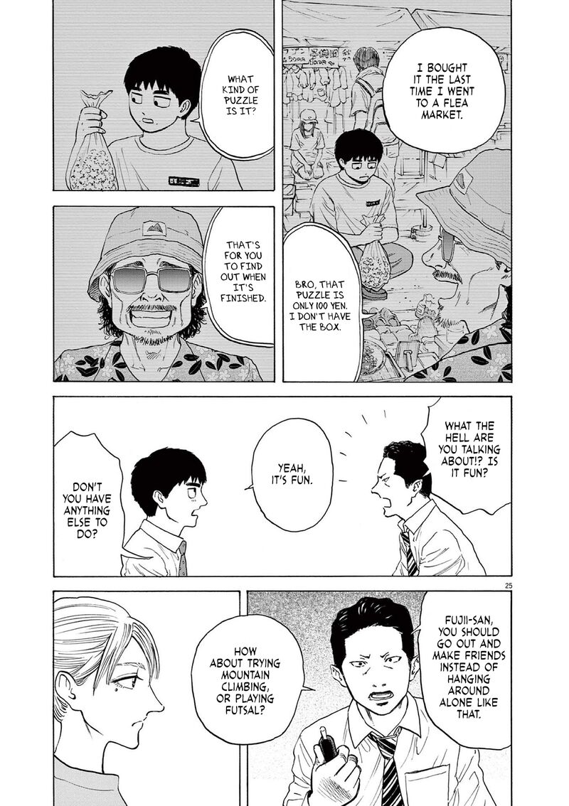 Robou No FujII Idai Naru Bonjin Kara No Tayori 2 25
