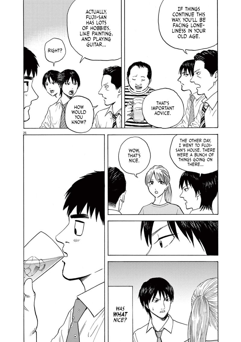 Robou No FujII Idai Naru Bonjin Kara No Tayori 2 26
