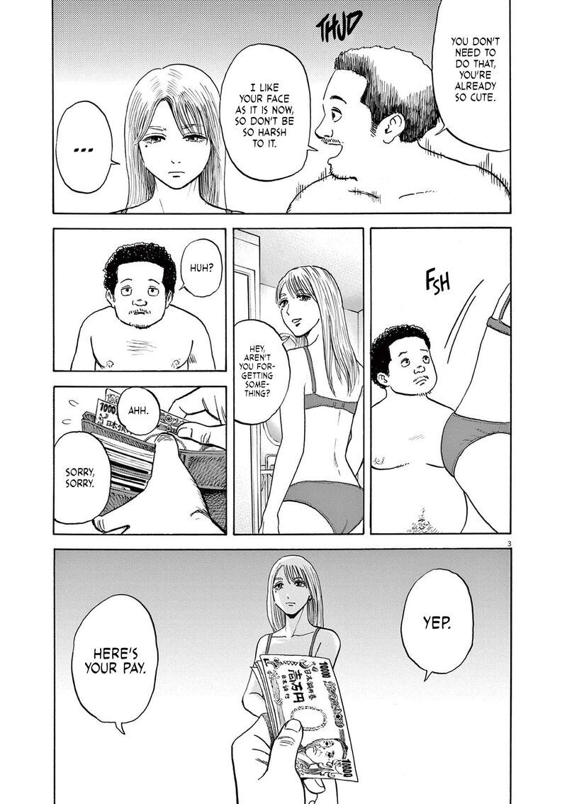 Robou No FujII Idai Naru Bonjin Kara No Tayori 2 3