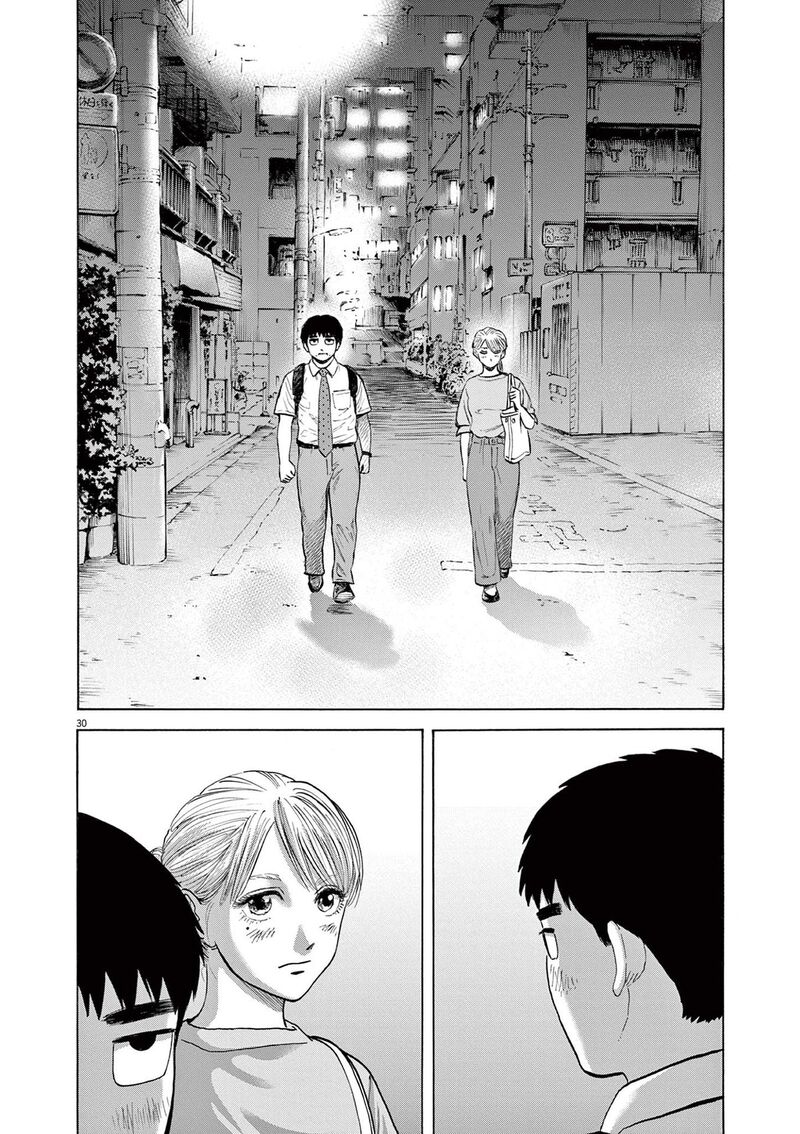 Robou No FujII Idai Naru Bonjin Kara No Tayori 2 30