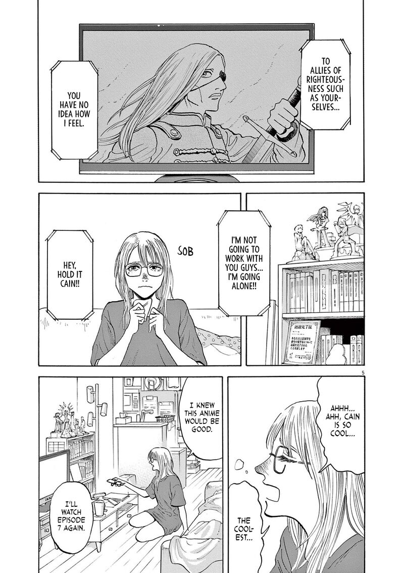 Robou No FujII Idai Naru Bonjin Kara No Tayori 2 5