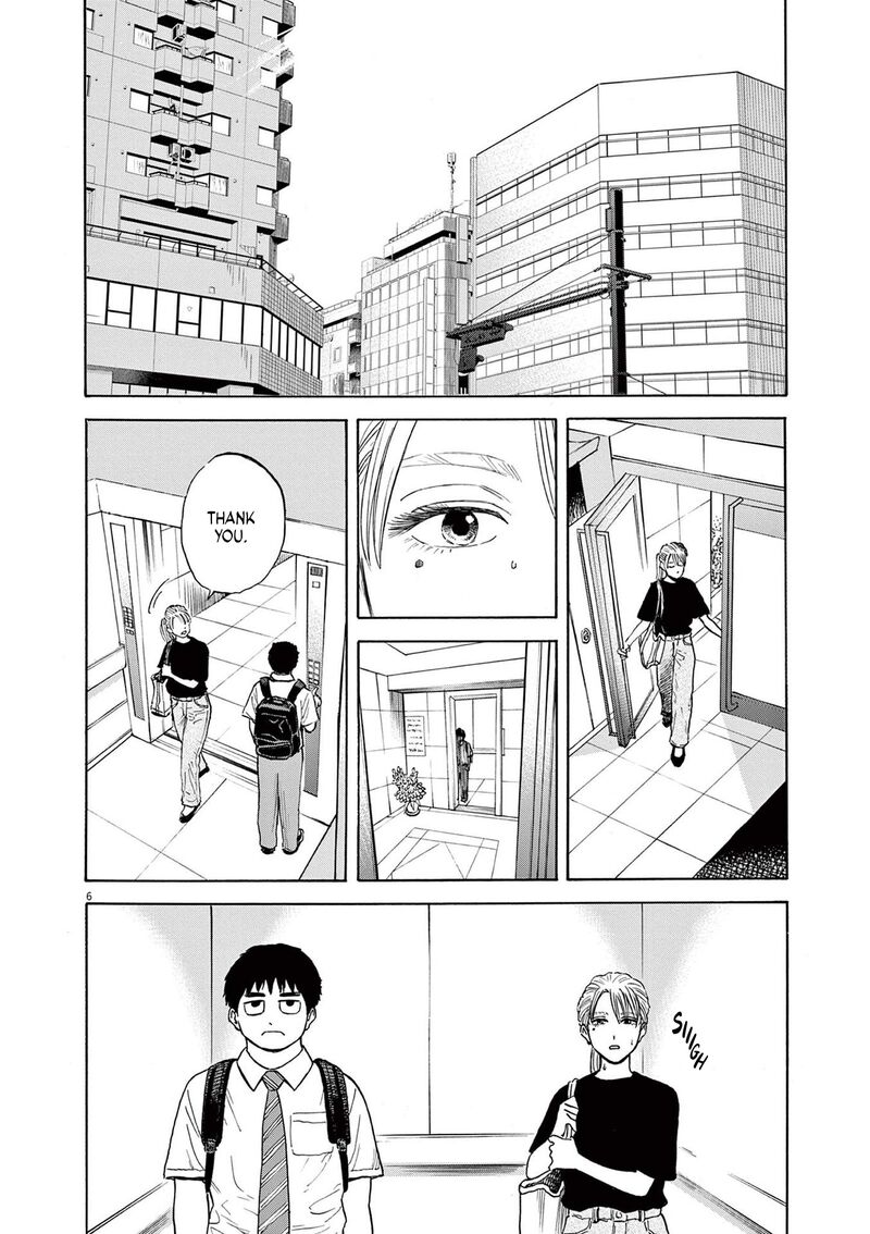 Robou No FujII Idai Naru Bonjin Kara No Tayori 2 6