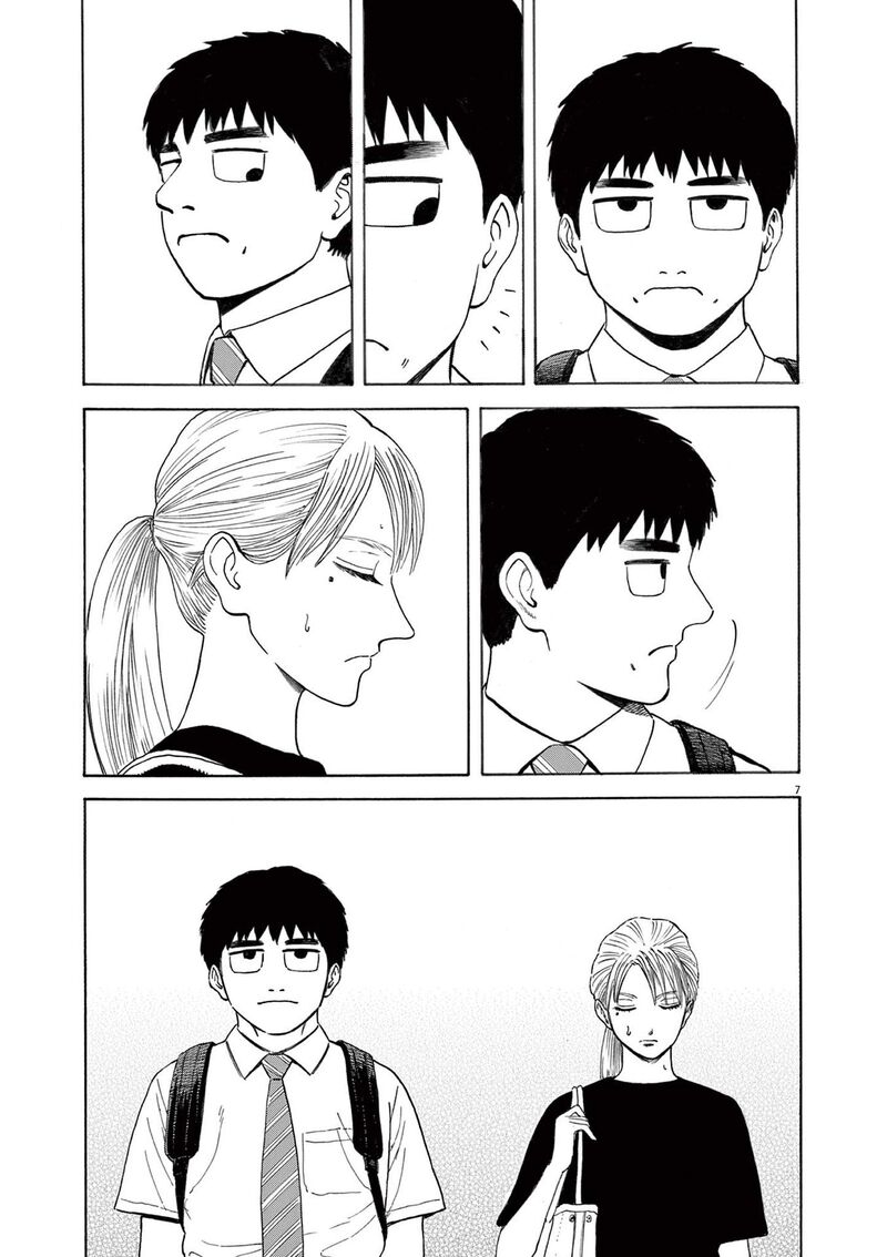 Robou No FujII Idai Naru Bonjin Kara No Tayori 2 7
