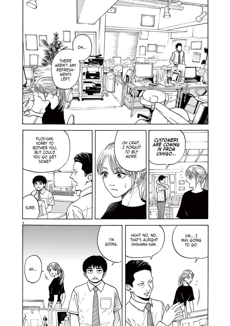 Robou No FujII Idai Naru Bonjin Kara No Tayori 2 8