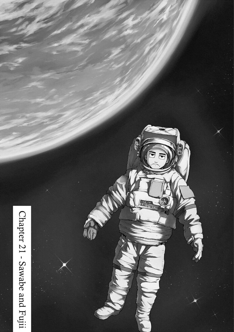 Robou No FujII Idai Naru Bonjin Kara No Tayori 21 1