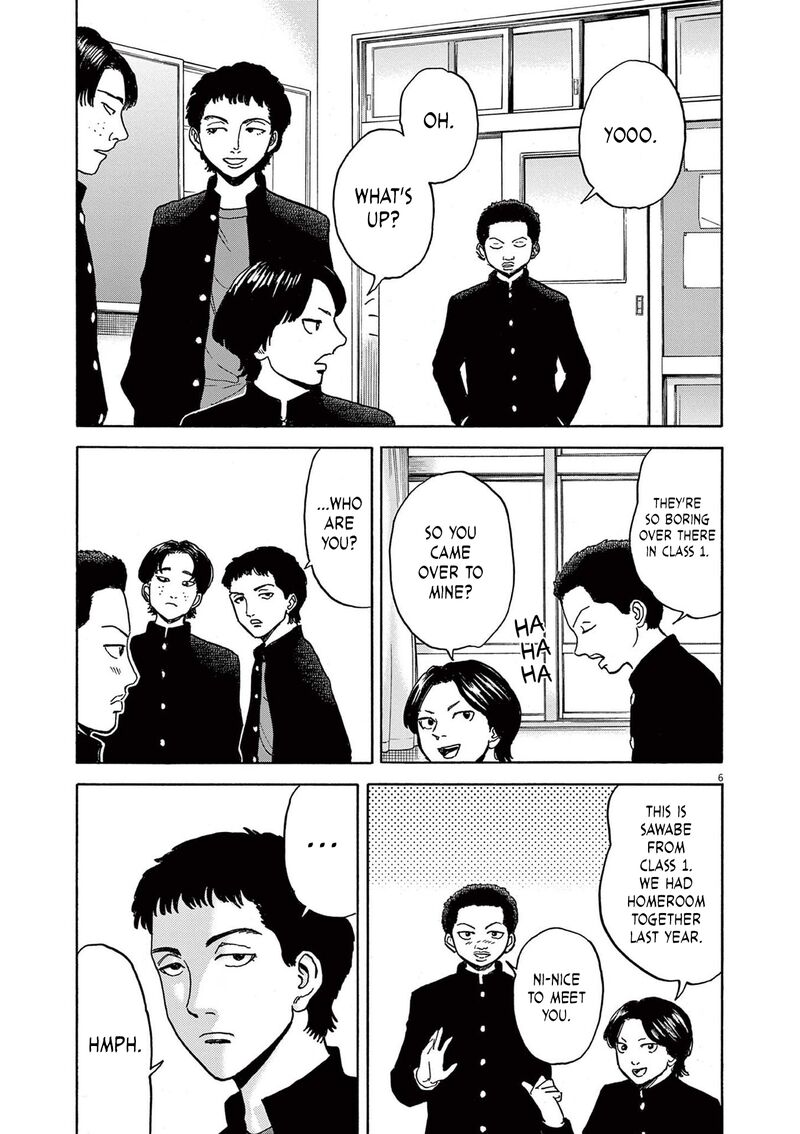 Robou No FujII Idai Naru Bonjin Kara No Tayori 21 6