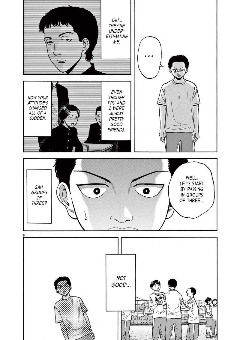 Robou No FujII Idai Naru Bonjin Kara No Tayori 21 9