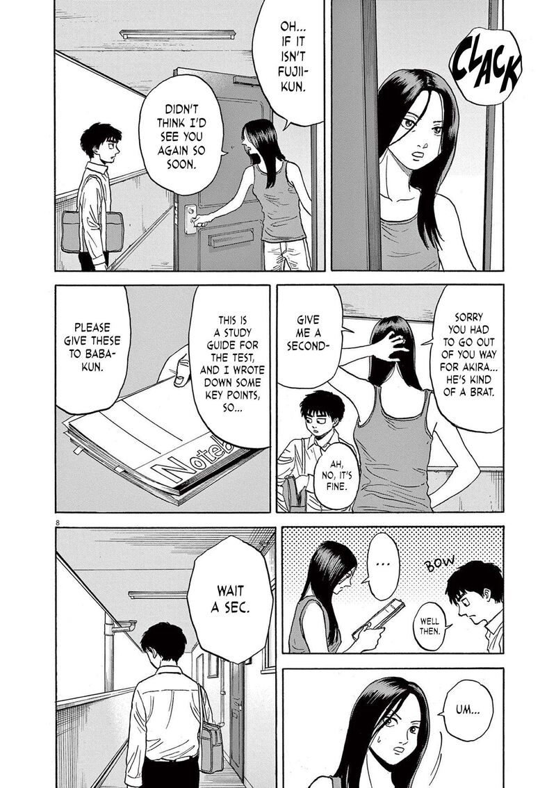 Robou No FujII Idai Naru Bonjin Kara No Tayori 22 8