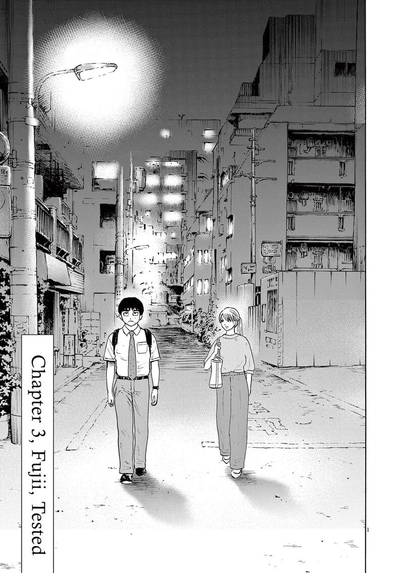 Robou No FujII Idai Naru Bonjin Kara No Tayori 3 1