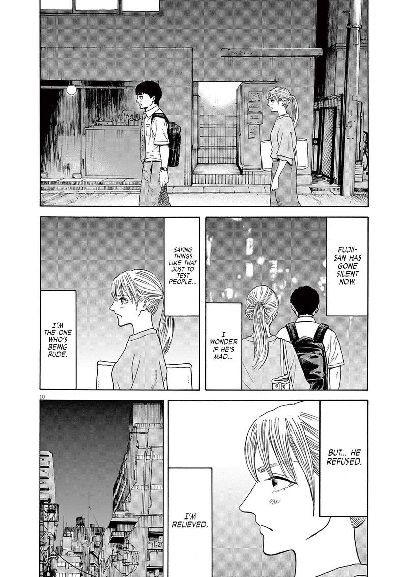 Robou No FujII Idai Naru Bonjin Kara No Tayori 3 10