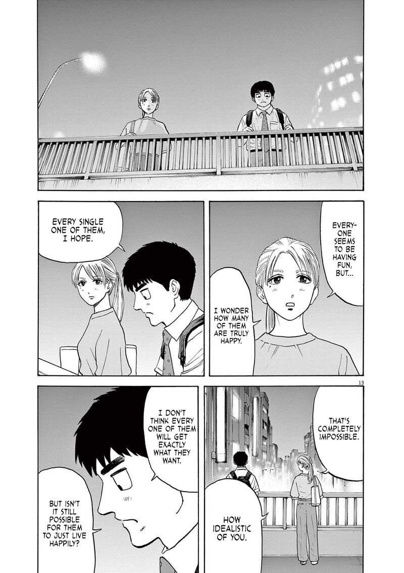 Robou No FujII Idai Naru Bonjin Kara No Tayori 3 13