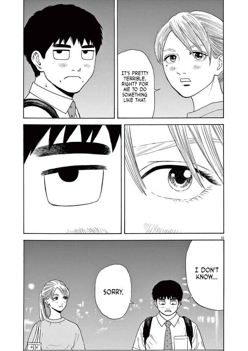 Robou No FujII Idai Naru Bonjin Kara No Tayori 3 15