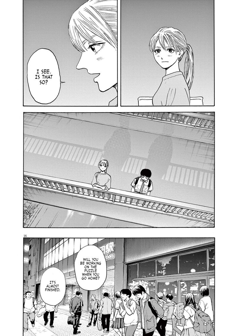 Robou No FujII Idai Naru Bonjin Kara No Tayori 3 16