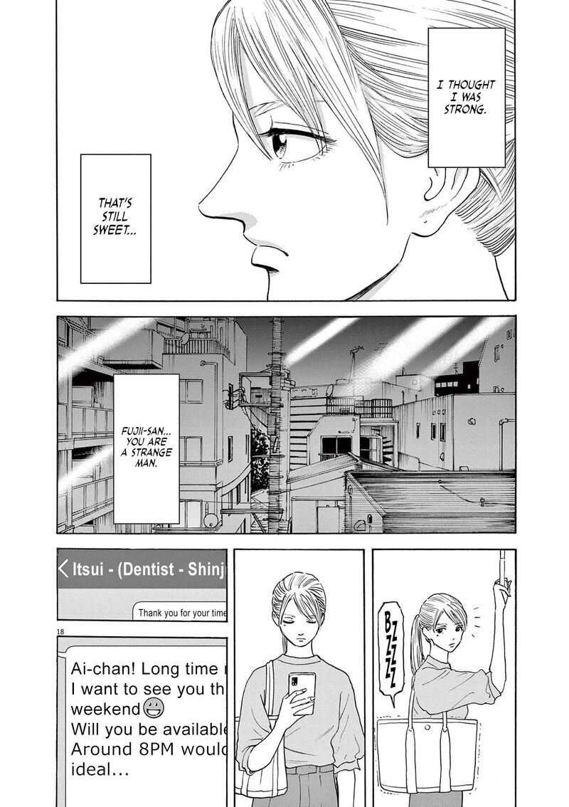 Robou No FujII Idai Naru Bonjin Kara No Tayori 3 18