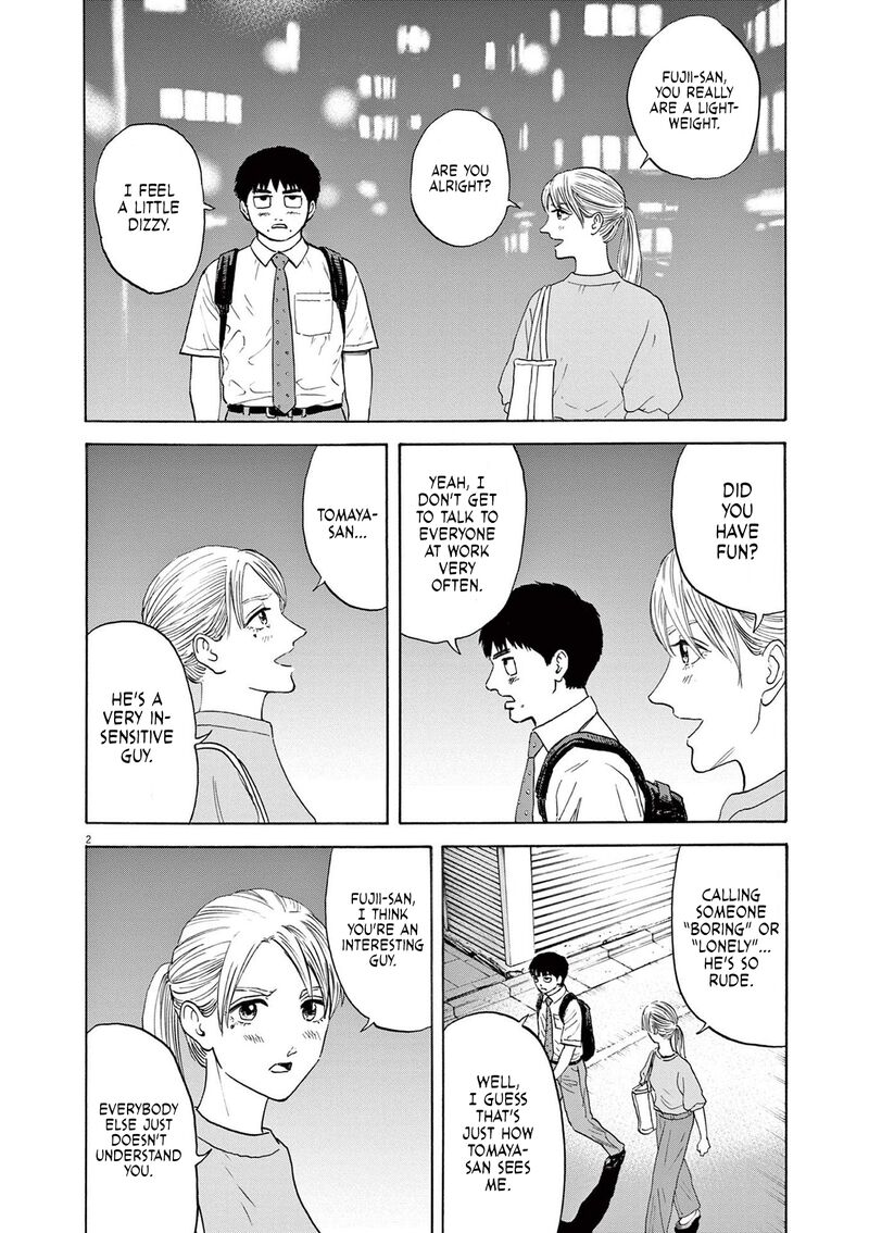 Robou No FujII Idai Naru Bonjin Kara No Tayori 3 2