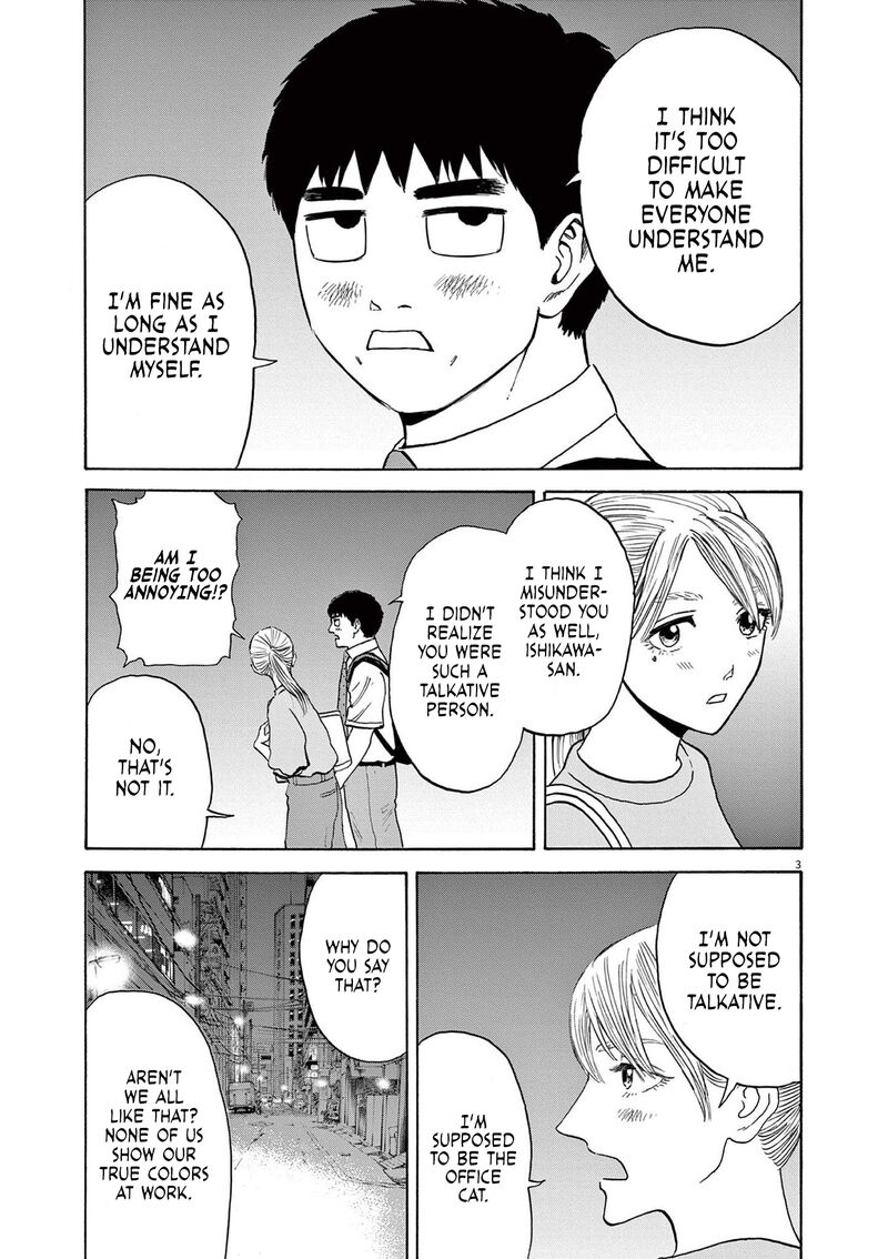 Robou No FujII Idai Naru Bonjin Kara No Tayori 3 3