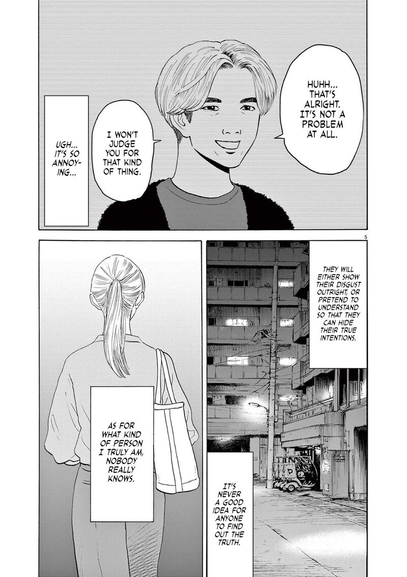 Robou No FujII Idai Naru Bonjin Kara No Tayori 3 5