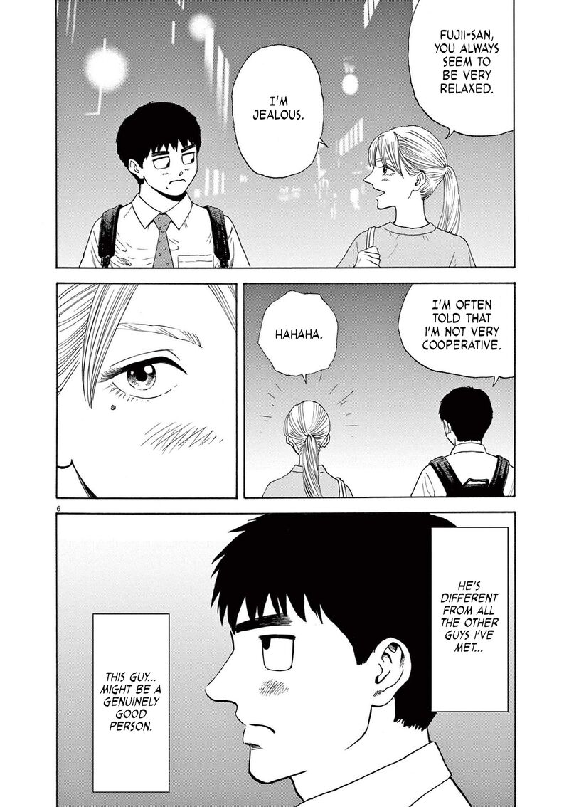 Robou No FujII Idai Naru Bonjin Kara No Tayori 3 6