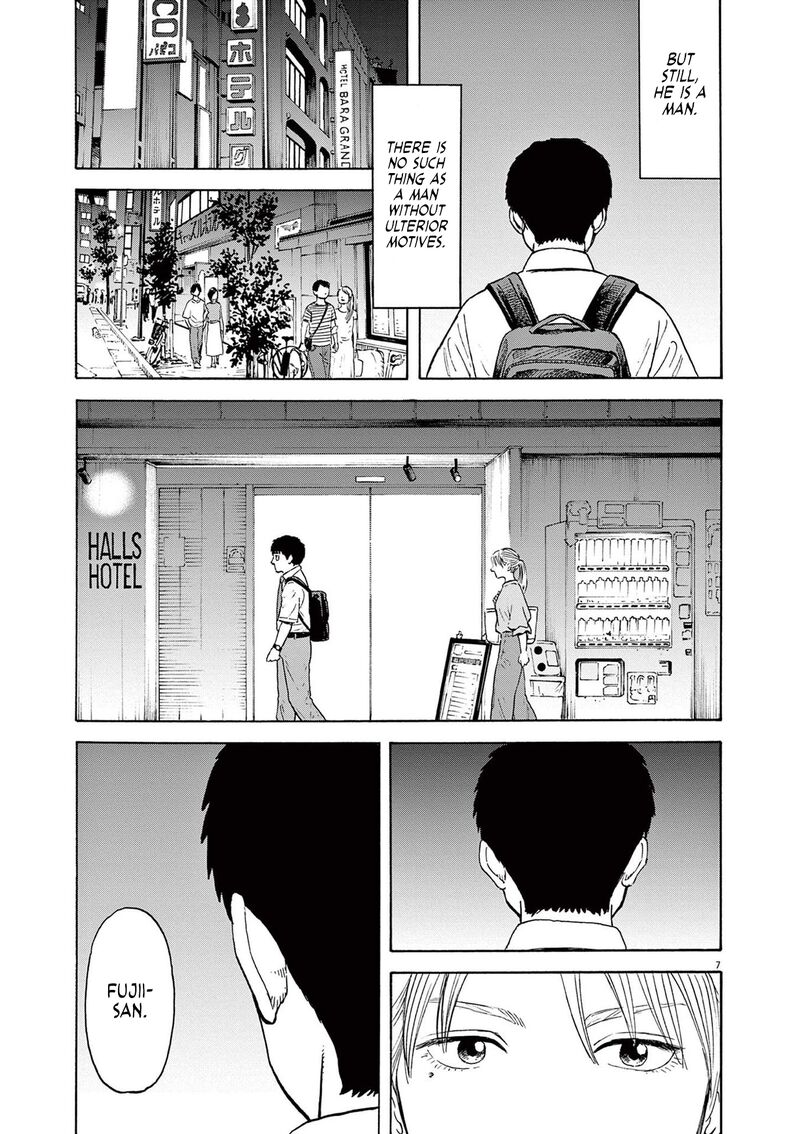Robou No FujII Idai Naru Bonjin Kara No Tayori 3 7