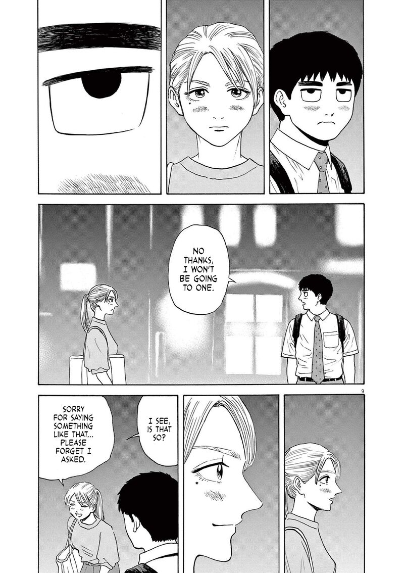 Robou No FujII Idai Naru Bonjin Kara No Tayori 3 9