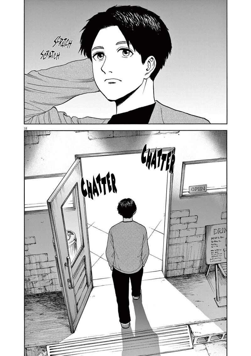 Robou No FujII Idai Naru Bonjin Kara No Tayori 4 18
