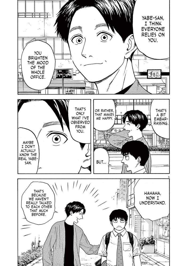 Robou No FujII Idai Naru Bonjin Kara No Tayori 4 5