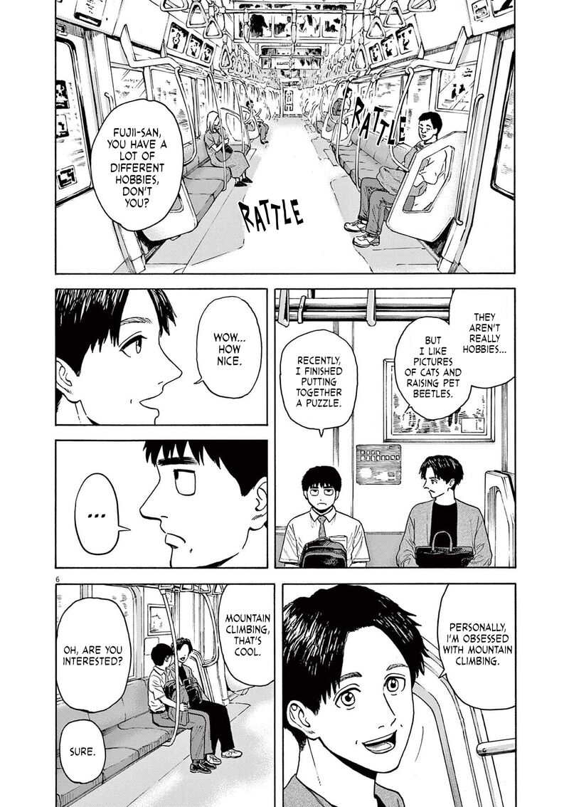 Robou No FujII Idai Naru Bonjin Kara No Tayori 4 6