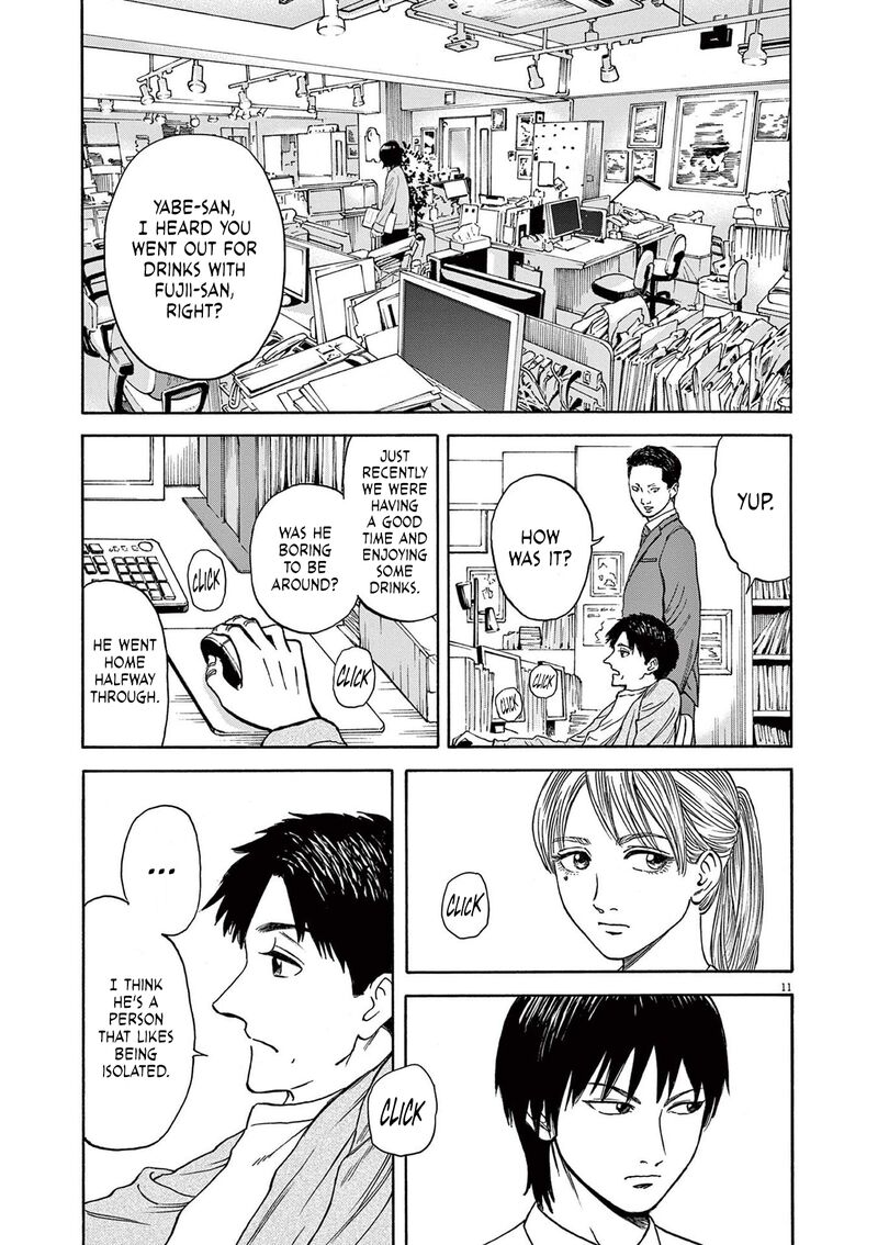 Robou No FujII Idai Naru Bonjin Kara No Tayori 5 11