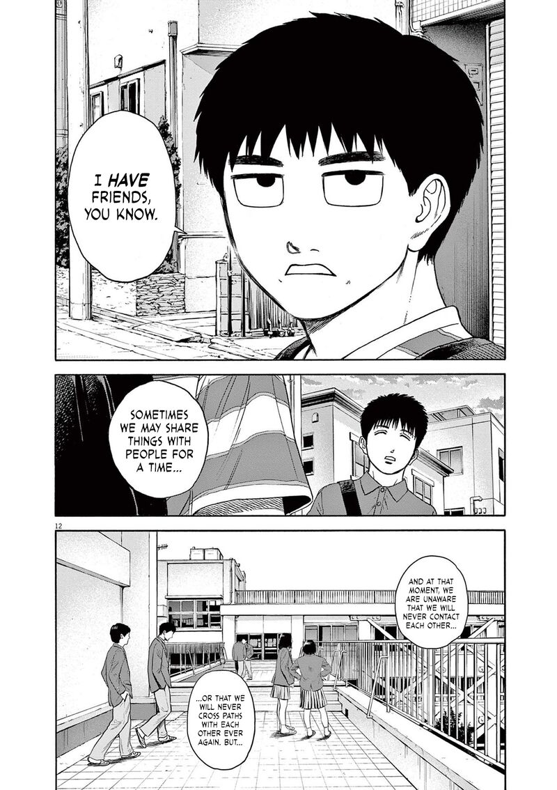 Robou No FujII Idai Naru Bonjin Kara No Tayori 5 12